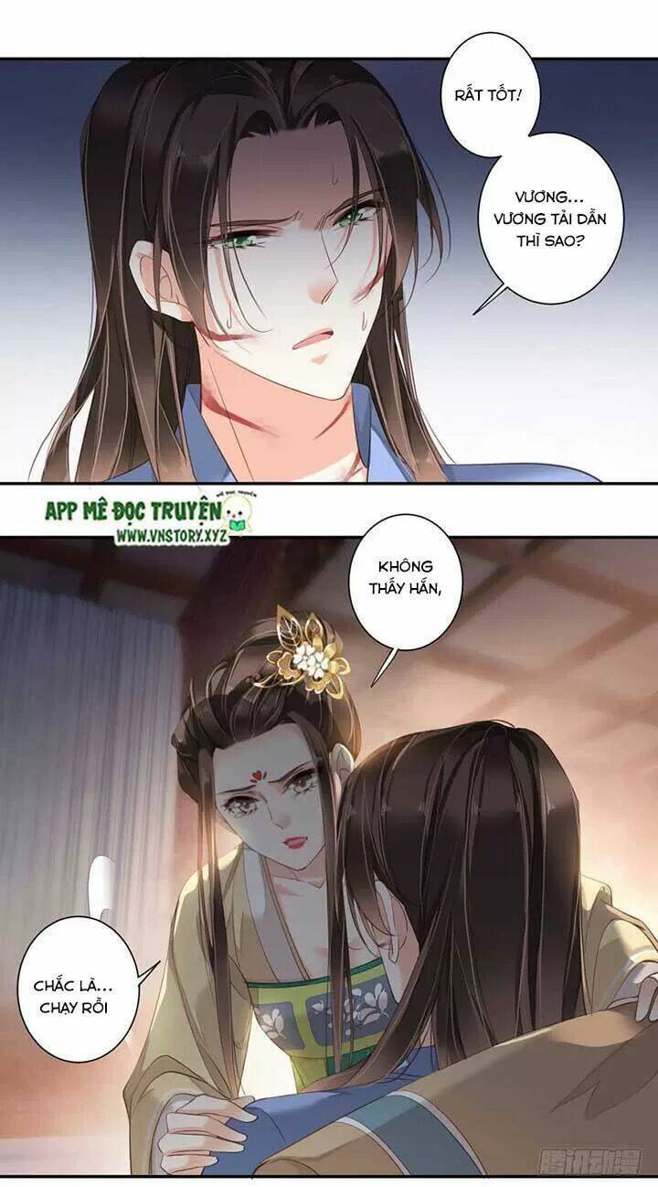 Hoàng Hậu Ương Bướng Chapter 164 - Trang 2
