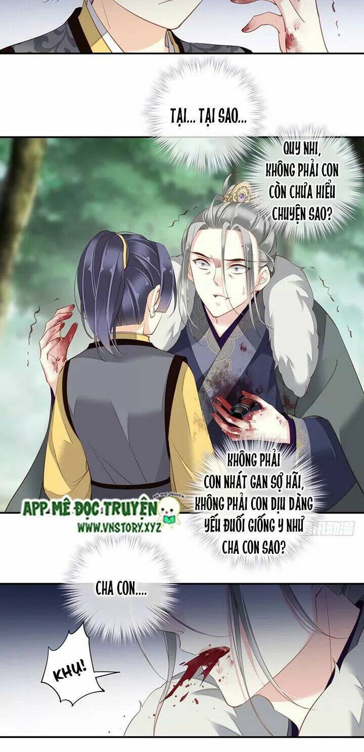 Hoàng Hậu Ương Bướng Chapter 165 - Trang 2