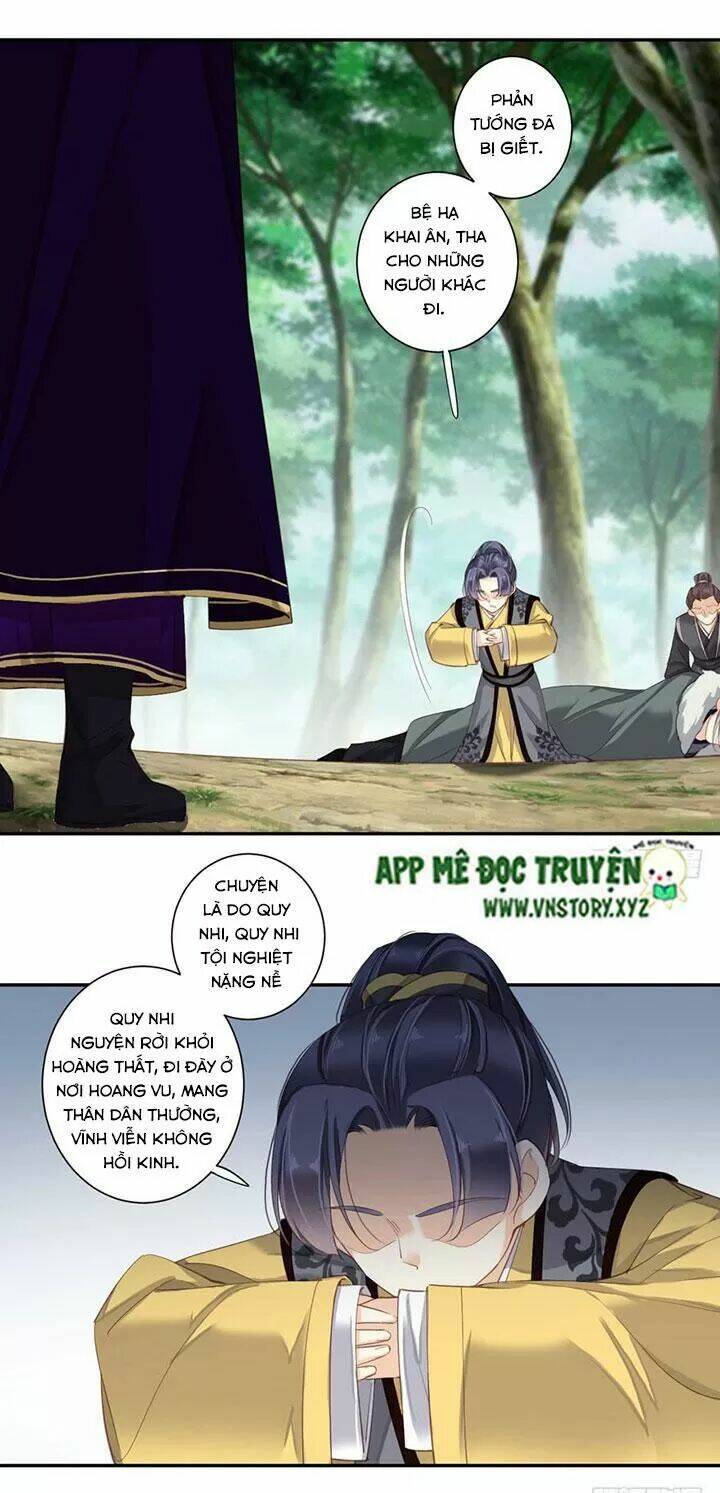 Hoàng Hậu Ương Bướng Chapter 165 - Trang 2