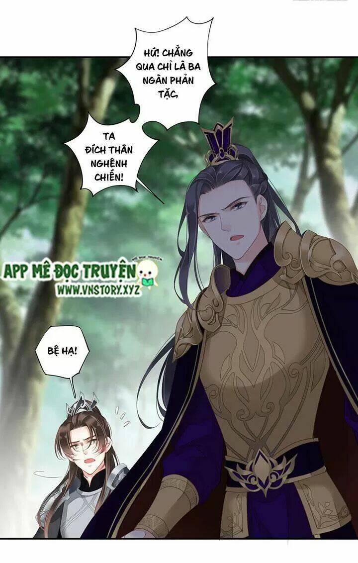 Hoàng Hậu Ương Bướng Chapter 165 - Trang 2