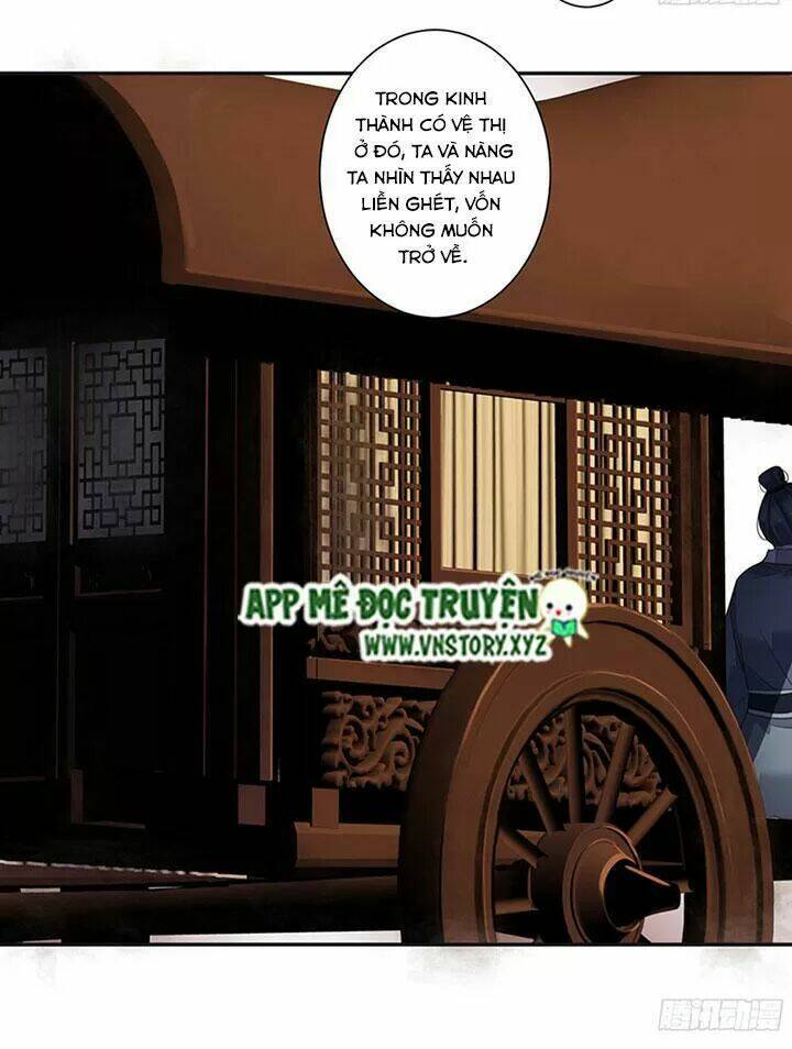 Hoàng Hậu Ương Bướng Chapter 167 - Trang 2