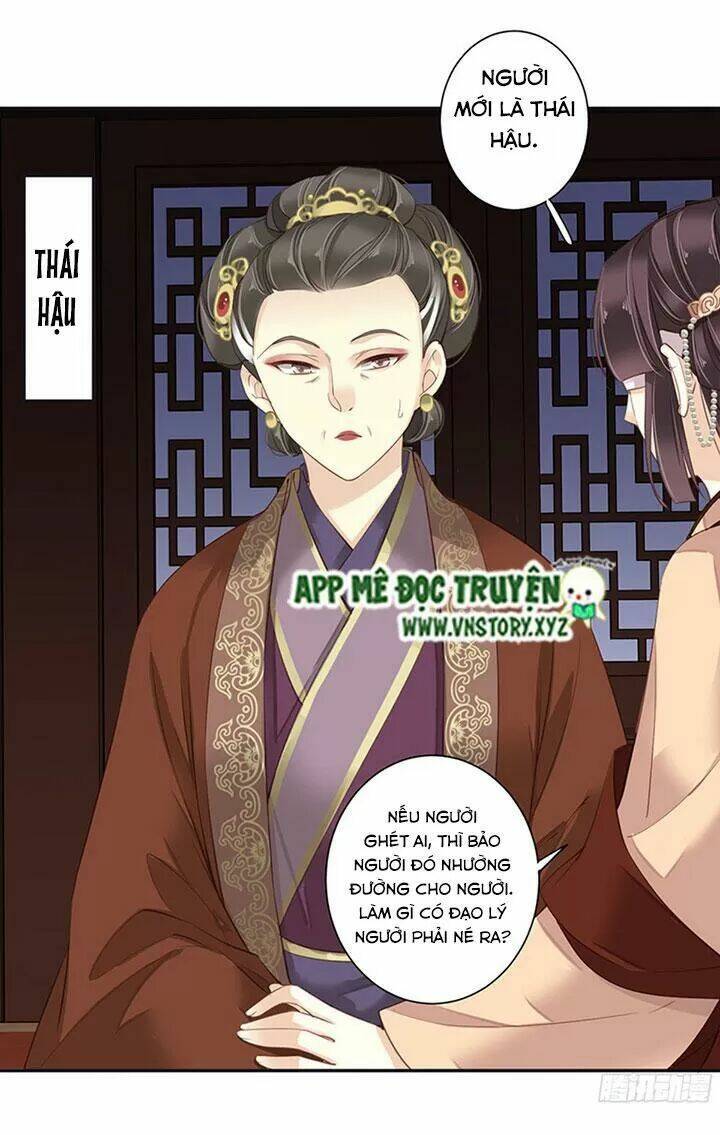 Hoàng Hậu Ương Bướng Chapter 167 - Trang 2