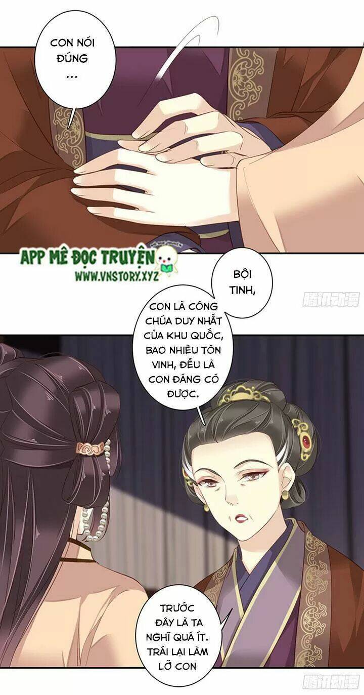 Hoàng Hậu Ương Bướng Chapter 167 - Trang 2