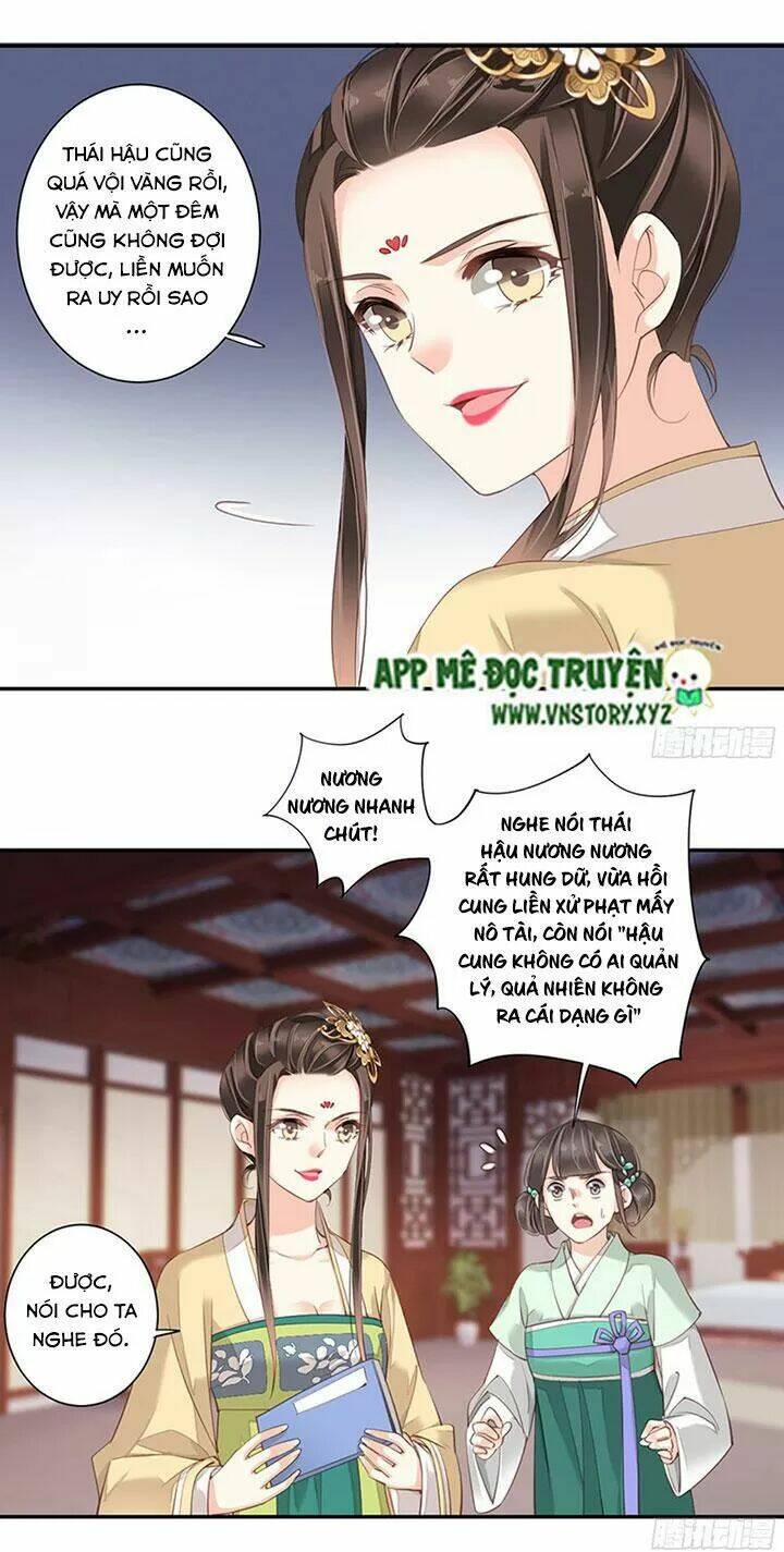 Hoàng Hậu Ương Bướng Chapter 167 - Trang 2