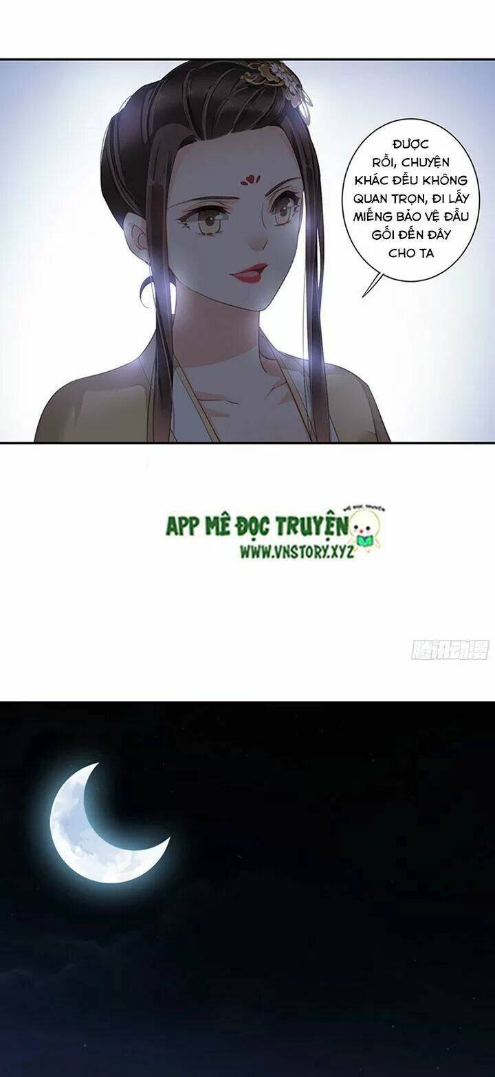 Hoàng Hậu Ương Bướng Chapter 167 - Trang 2