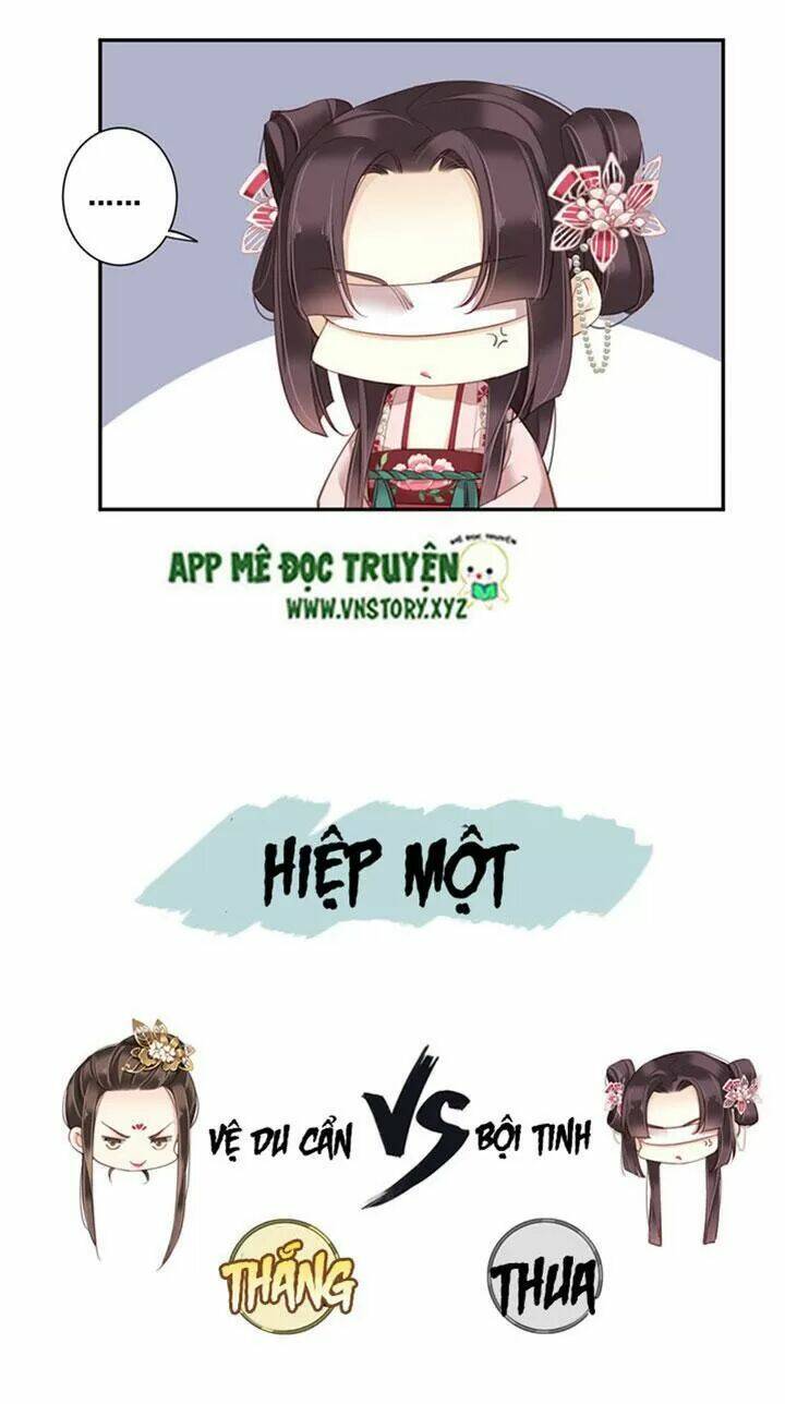 Hoàng Hậu Ương Bướng Chapter 169 - Trang 2