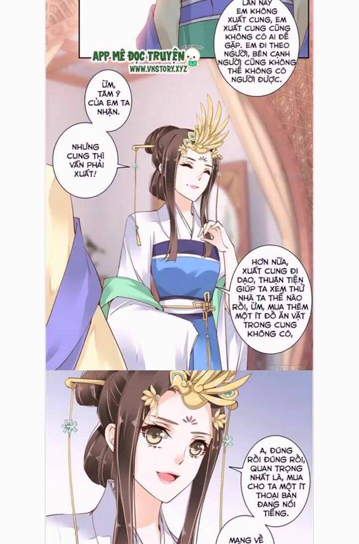 Hoàng Hậu Ương Bướng Chapter 17 - Trang 2
