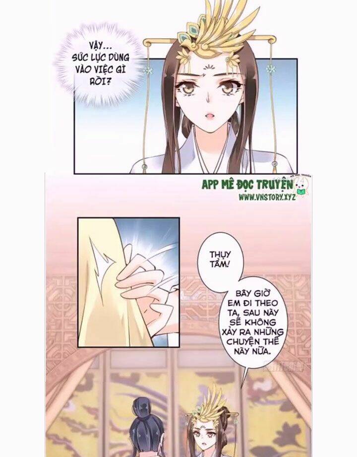 Hoàng Hậu Ương Bướng Chapter 17 - Trang 2