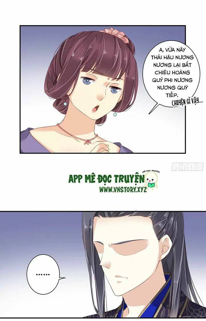 Hoàng Hậu Ương Bướng Chapter 170 - Trang 2