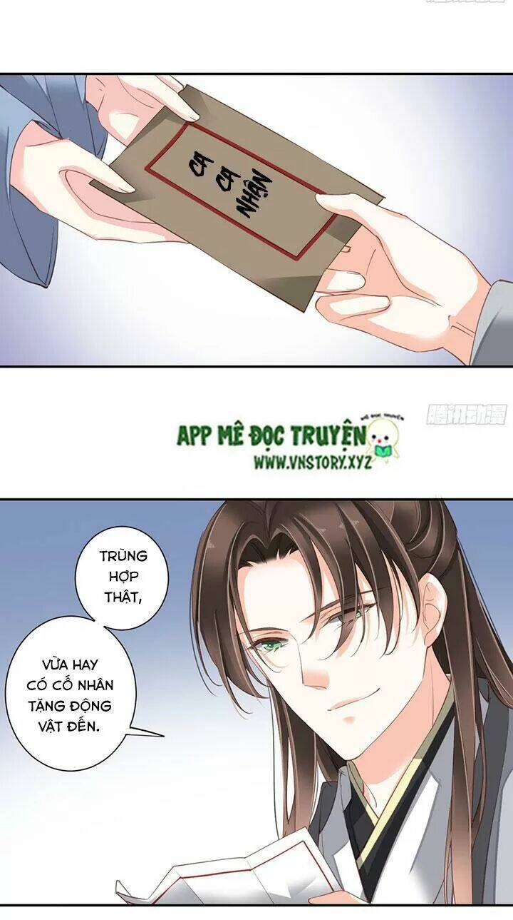 Hoàng Hậu Ương Bướng Chapter 171 - Trang 2