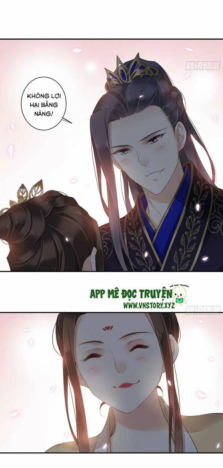 Hoàng Hậu Ương Bướng Chapter 173 - Trang 2