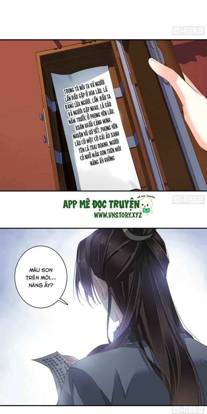 Hoàng Hậu Ương Bướng Chapter 173 - Trang 2