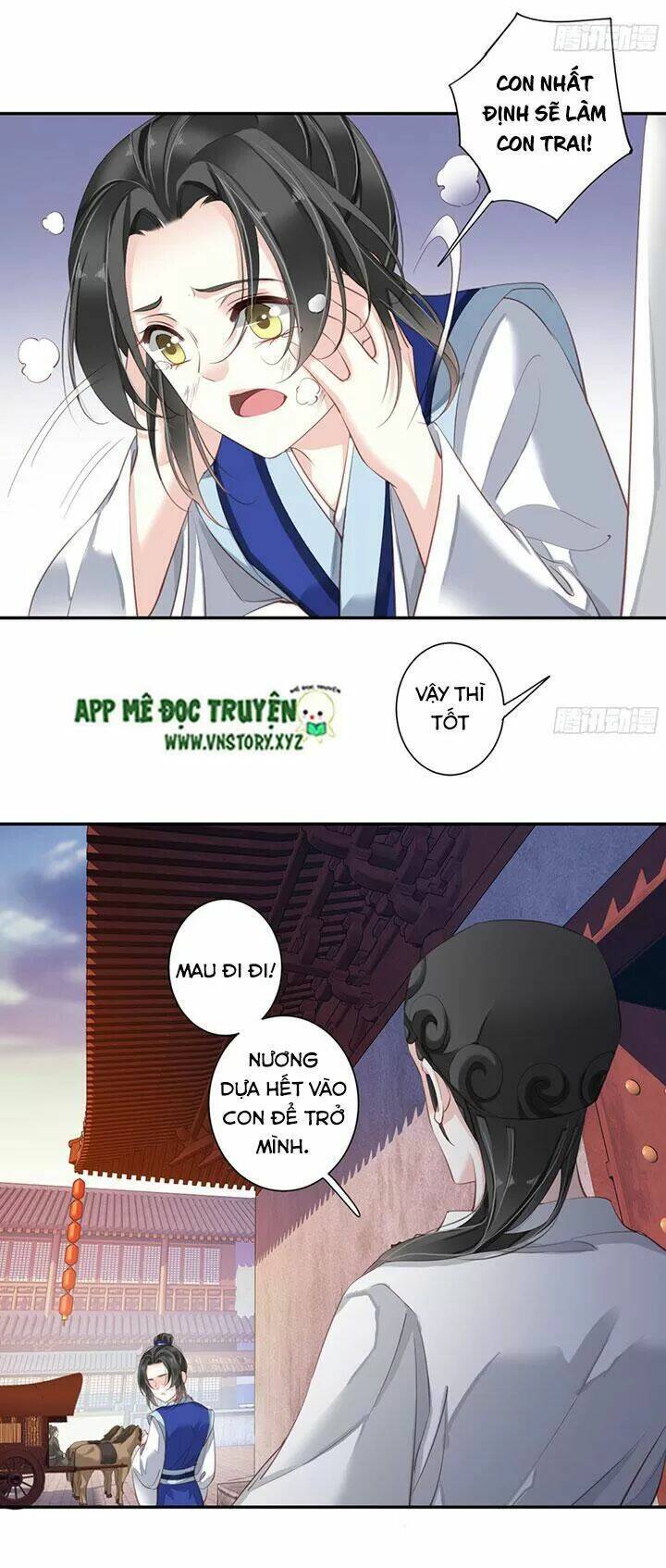 Hoàng Hậu Ương Bướng Chapter 174 - Trang 2