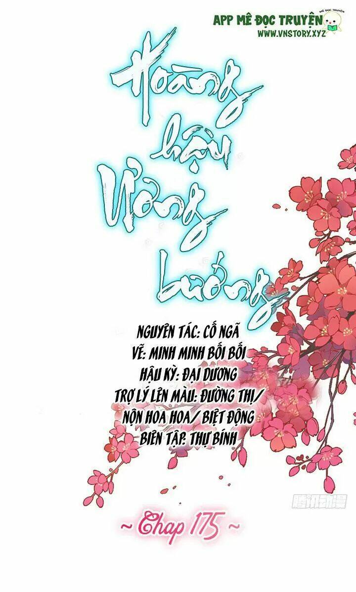 Hoàng Hậu Ương Bướng Chapter 175 - Trang 2