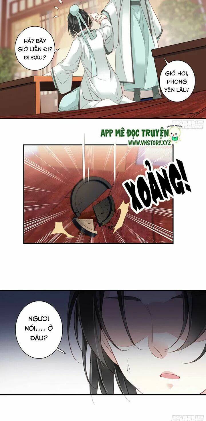 Hoàng Hậu Ương Bướng Chapter 175 - Trang 2