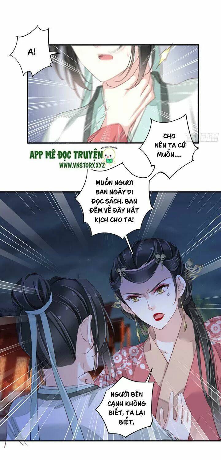 Hoàng Hậu Ương Bướng Chapter 175 - Trang 2