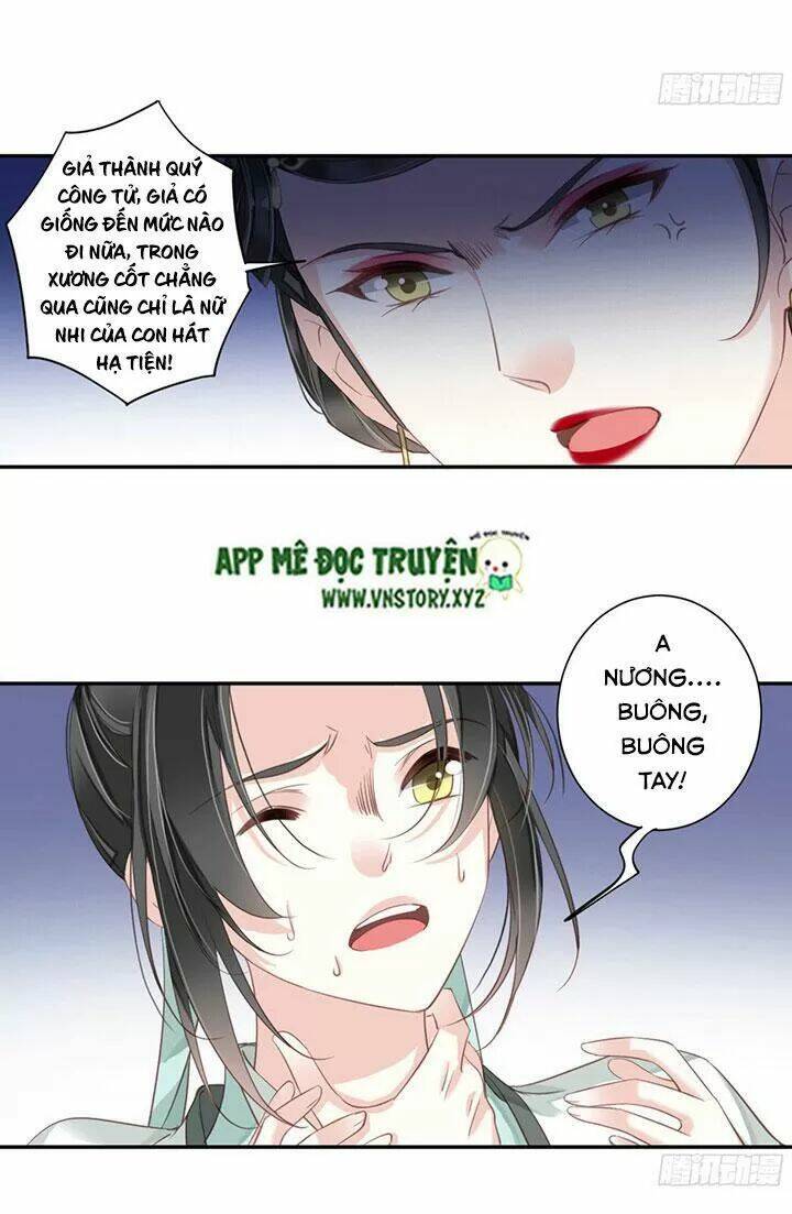 Hoàng Hậu Ương Bướng Chapter 175 - Trang 2