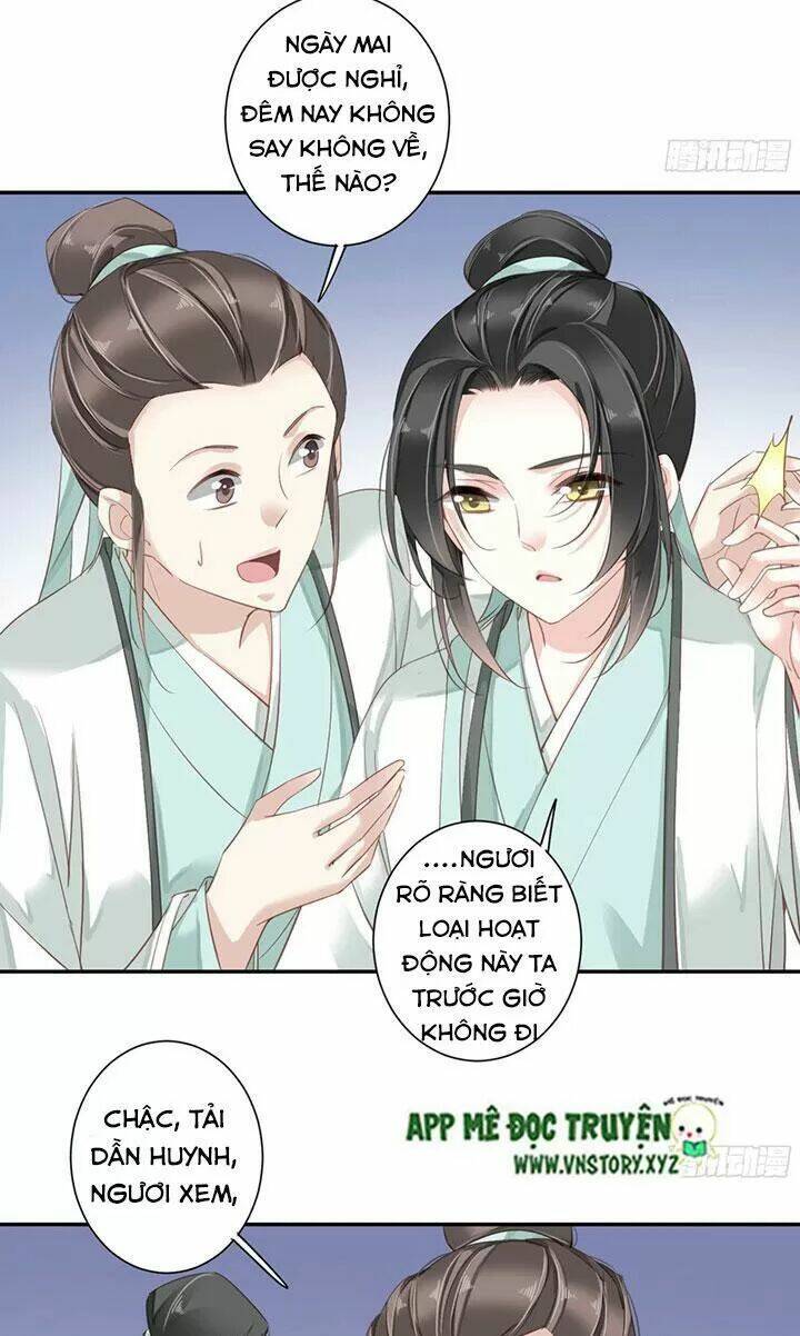 Hoàng Hậu Ương Bướng Chapter 175 - Trang 2