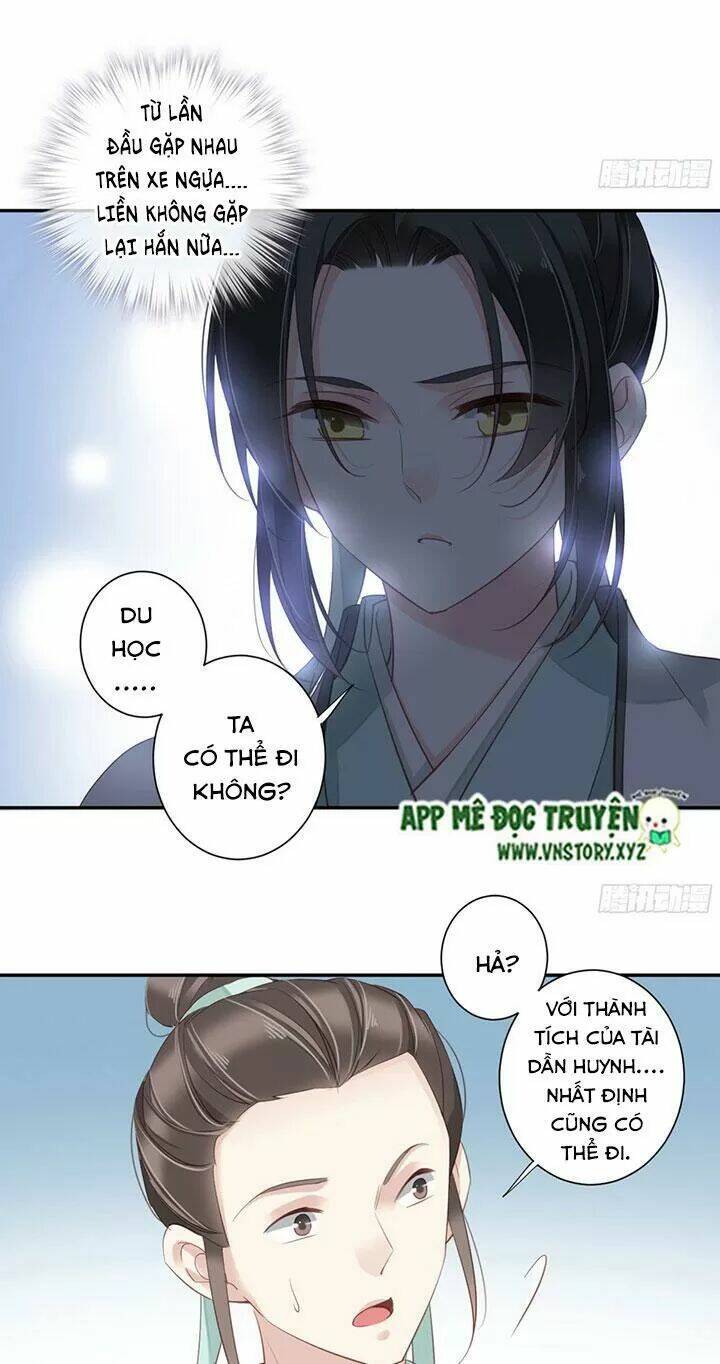 Hoàng Hậu Ương Bướng Chapter 175 - Trang 2