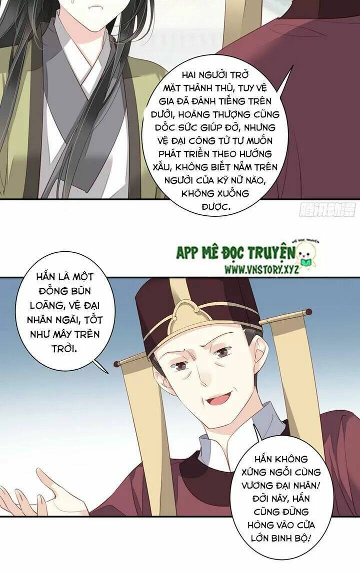 Hoàng Hậu Ương Bướng Chapter 176 - Trang 2