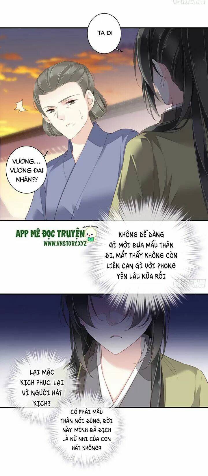 Hoàng Hậu Ương Bướng Chapter 176 - Trang 2