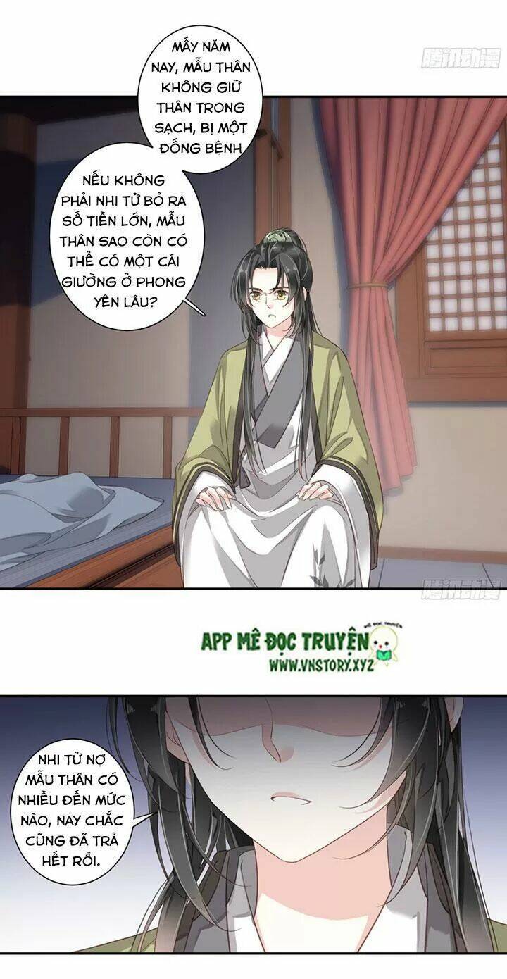 Hoàng Hậu Ương Bướng Chapter 176 - Trang 2