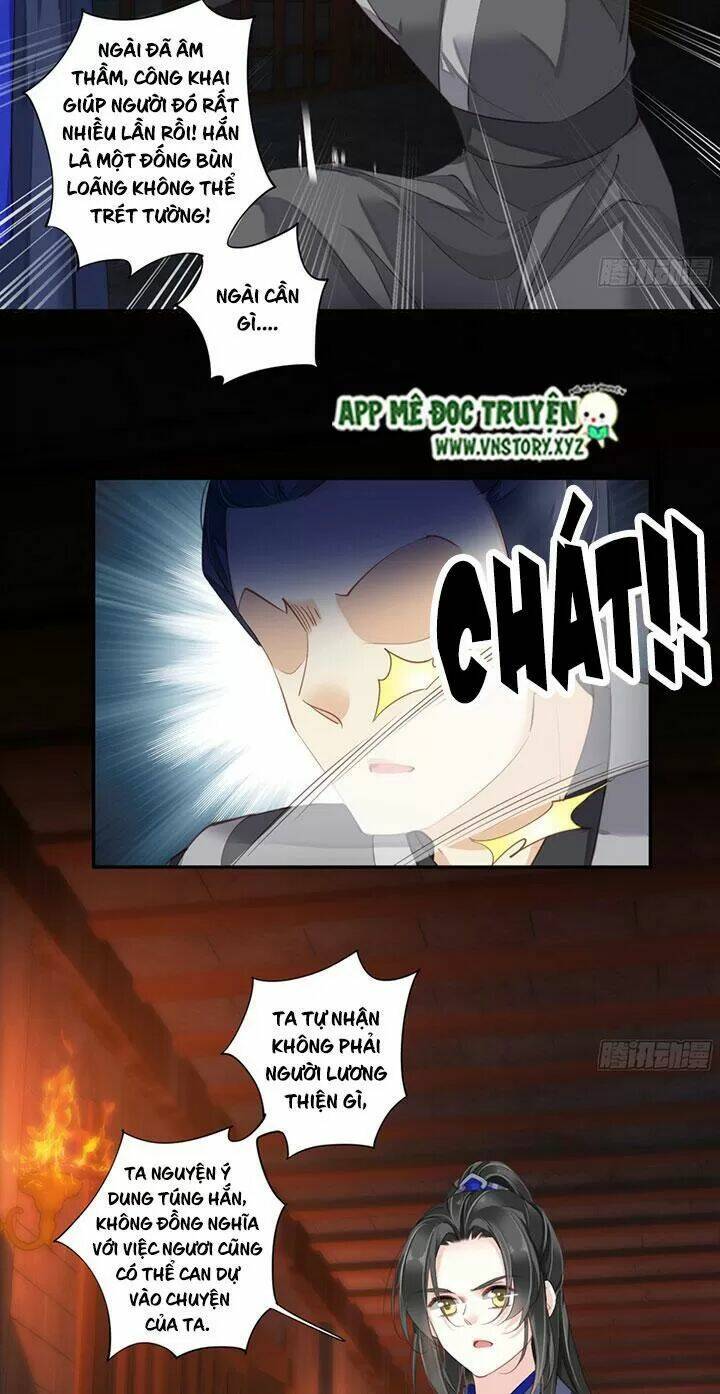 Hoàng Hậu Ương Bướng Chapter 177 - Trang 2