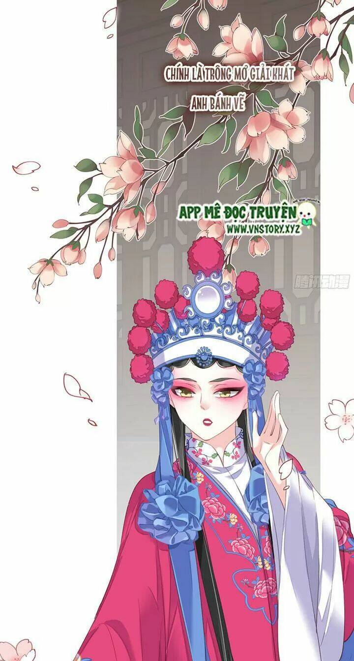 Hoàng Hậu Ương Bướng Chapter 177 - Trang 2