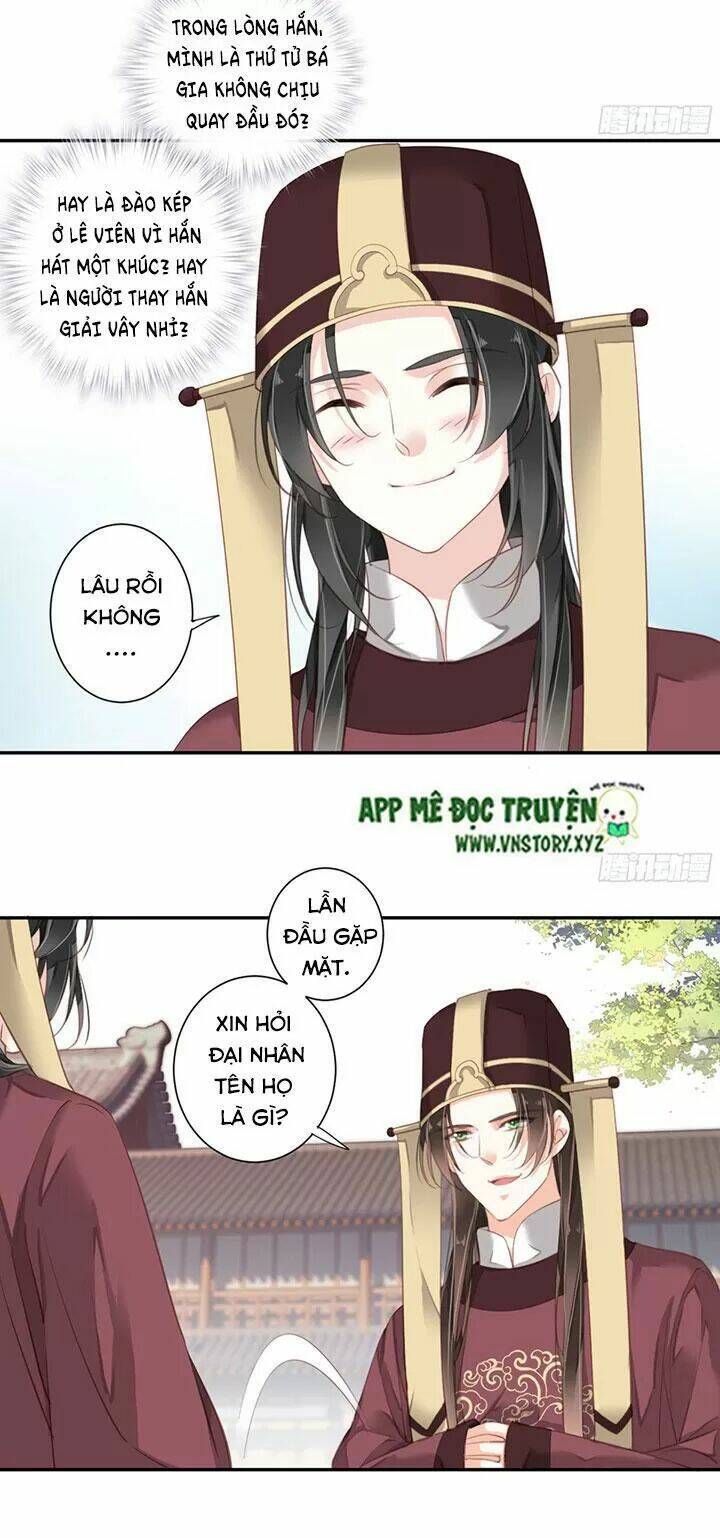 Hoàng Hậu Ương Bướng Chapter 178 - Trang 2