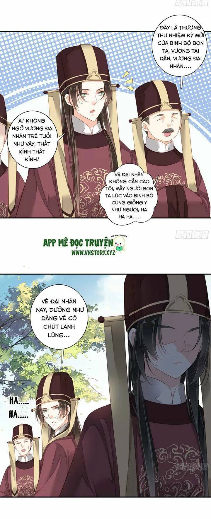 Hoàng Hậu Ương Bướng Chapter 178 - Trang 2