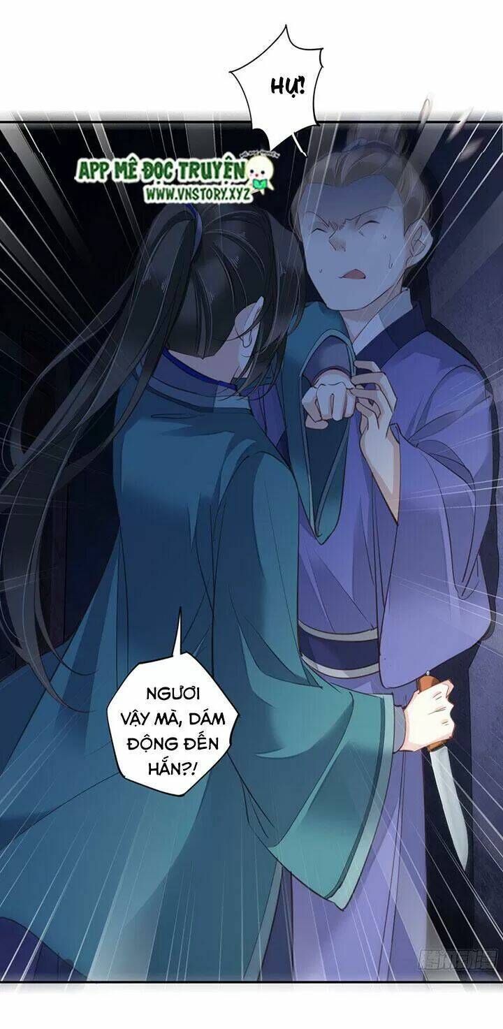 Hoàng Hậu Ương Bướng Chapter 178 - Trang 2