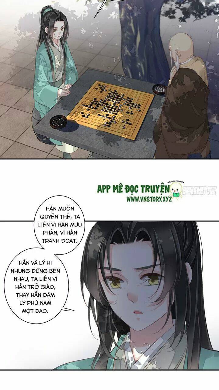 Hoàng Hậu Ương Bướng Chapter 178 - Trang 2