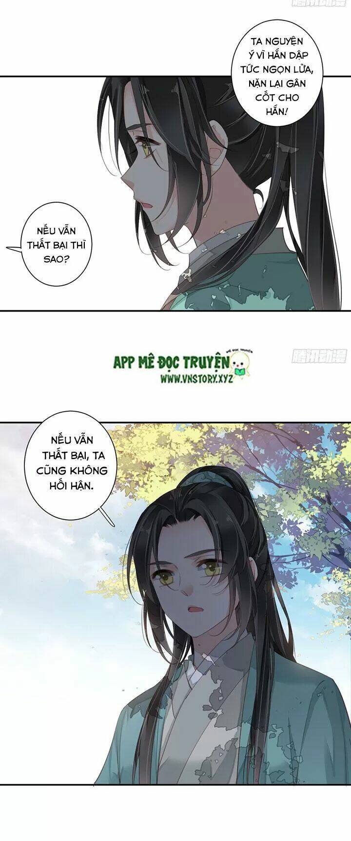 Hoàng Hậu Ương Bướng Chapter 178 - Trang 2