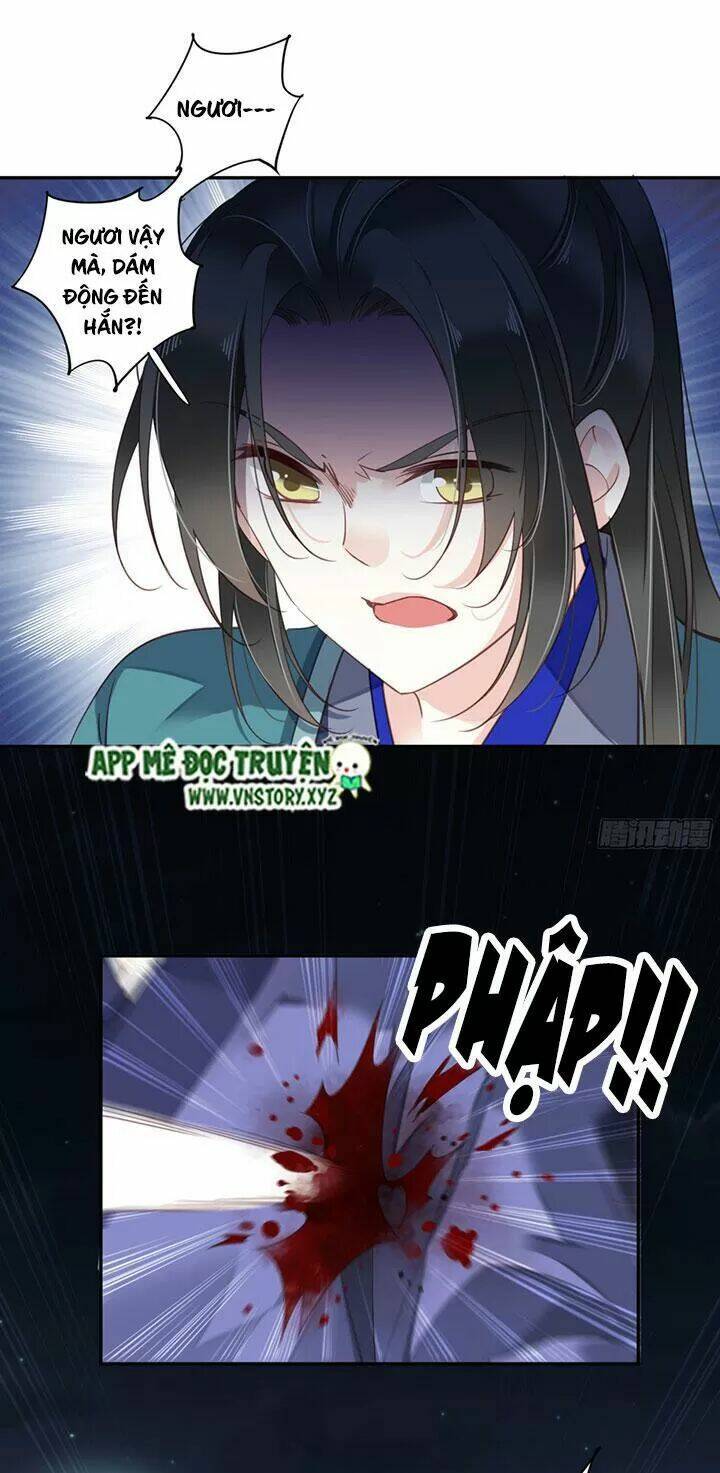 Hoàng Hậu Ương Bướng Chapter 178 - Trang 2