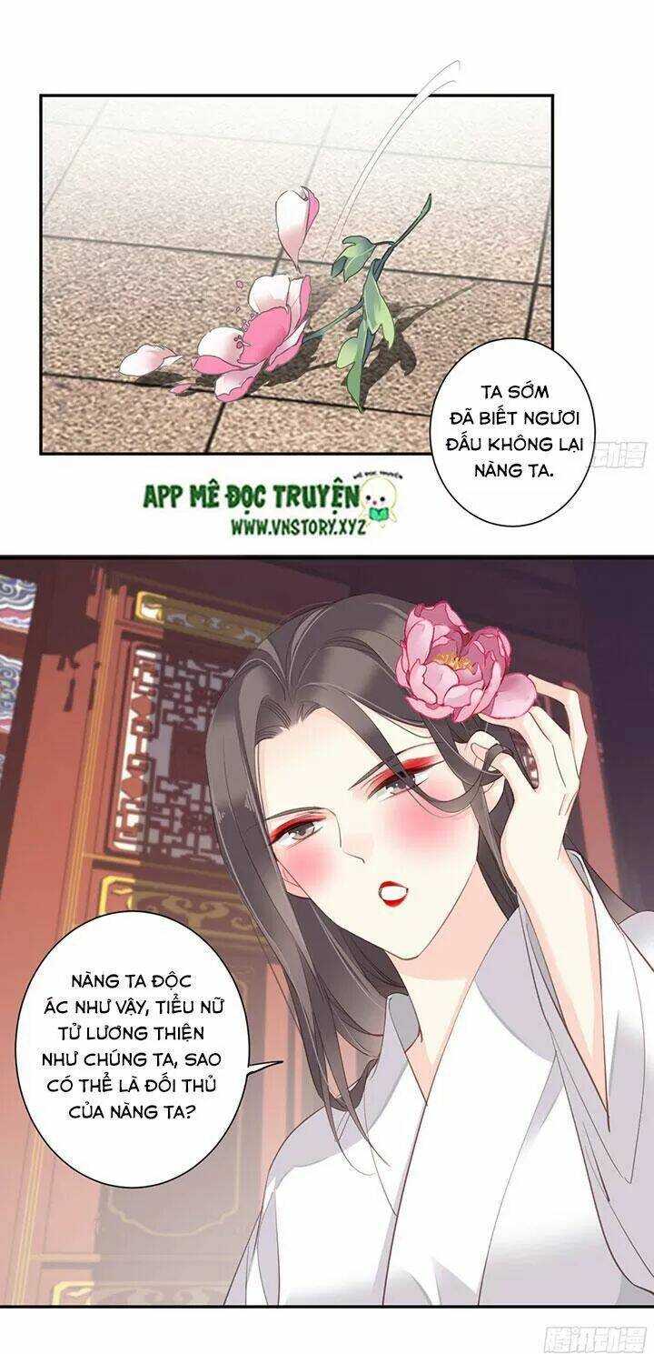 Hoàng Hậu Ương Bướng Chapter 179 - Trang 2