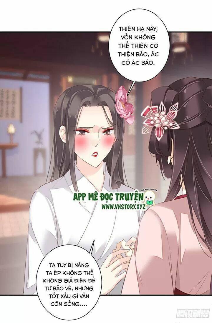 Hoàng Hậu Ương Bướng Chapter 179 - Trang 2