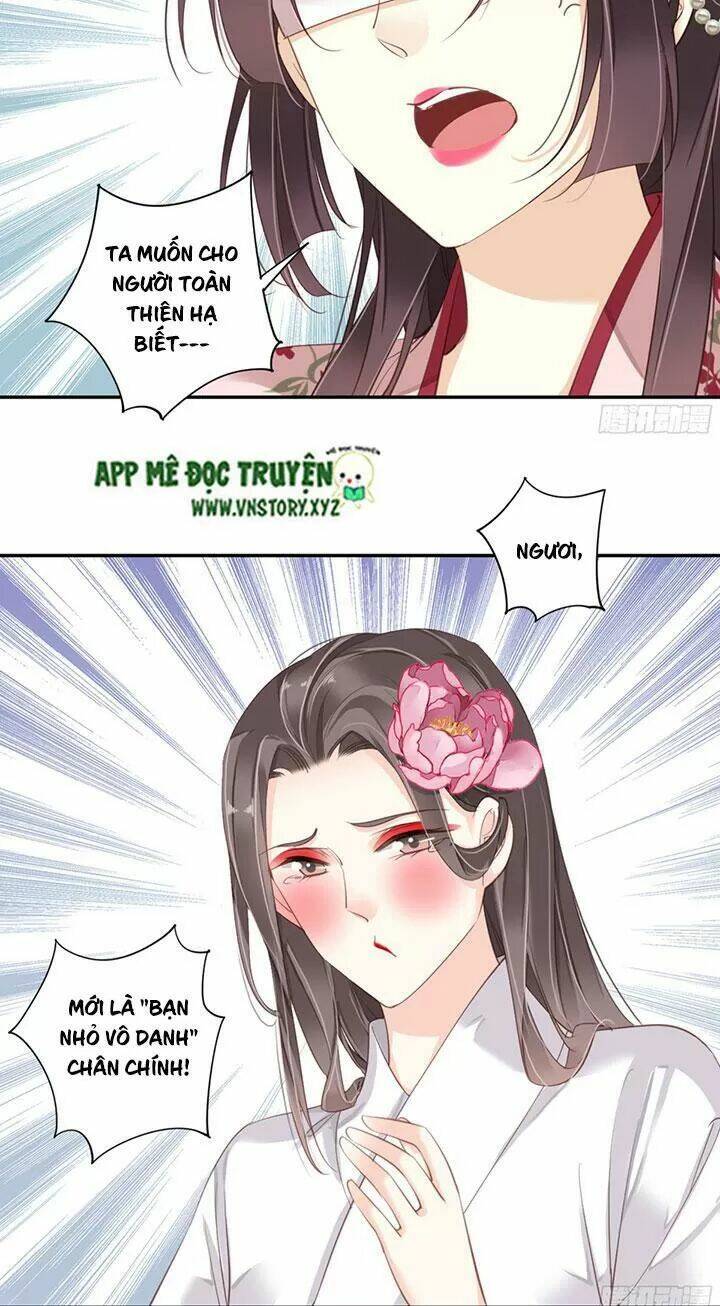 Hoàng Hậu Ương Bướng Chapter 179 - Trang 2