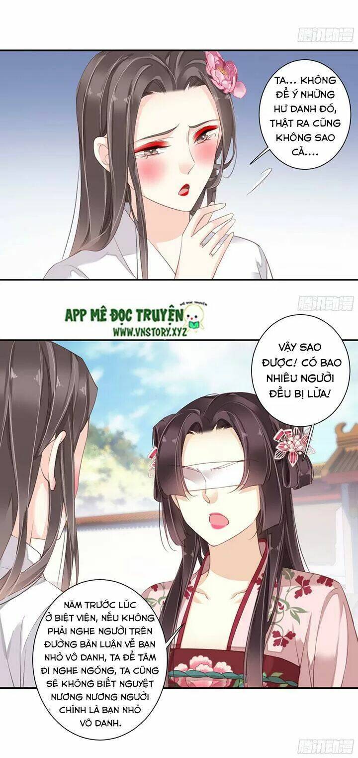 Hoàng Hậu Ương Bướng Chapter 179 - Trang 2