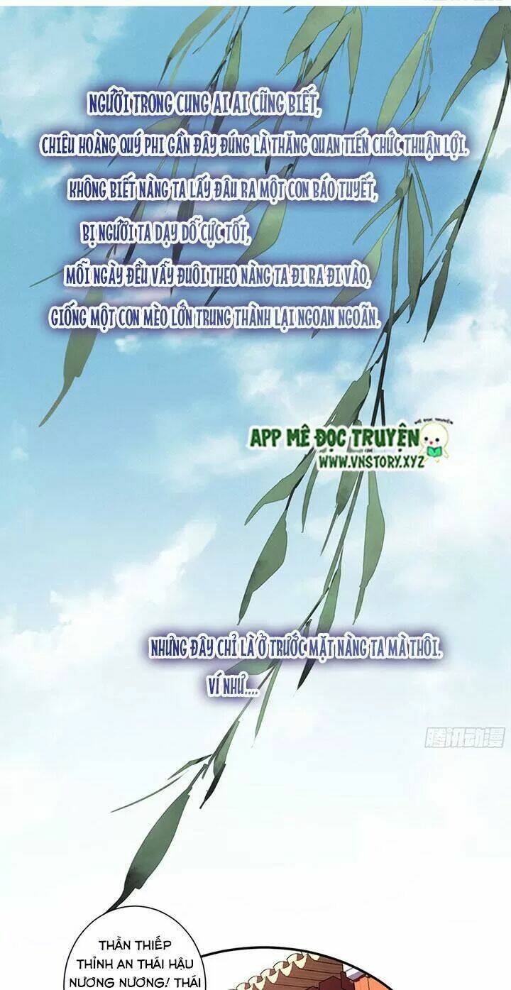 Hoàng Hậu Ương Bướng Chapter 179 - Trang 2