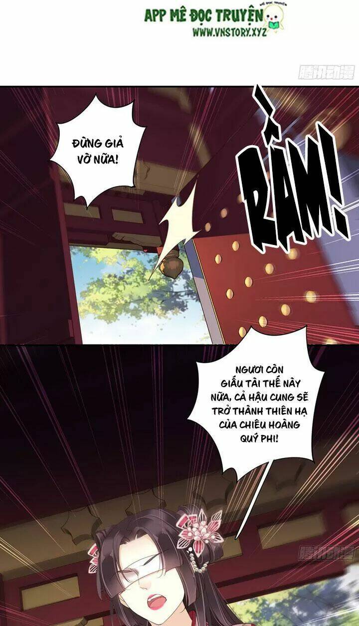Hoàng Hậu Ương Bướng Chapter 179 - Trang 2