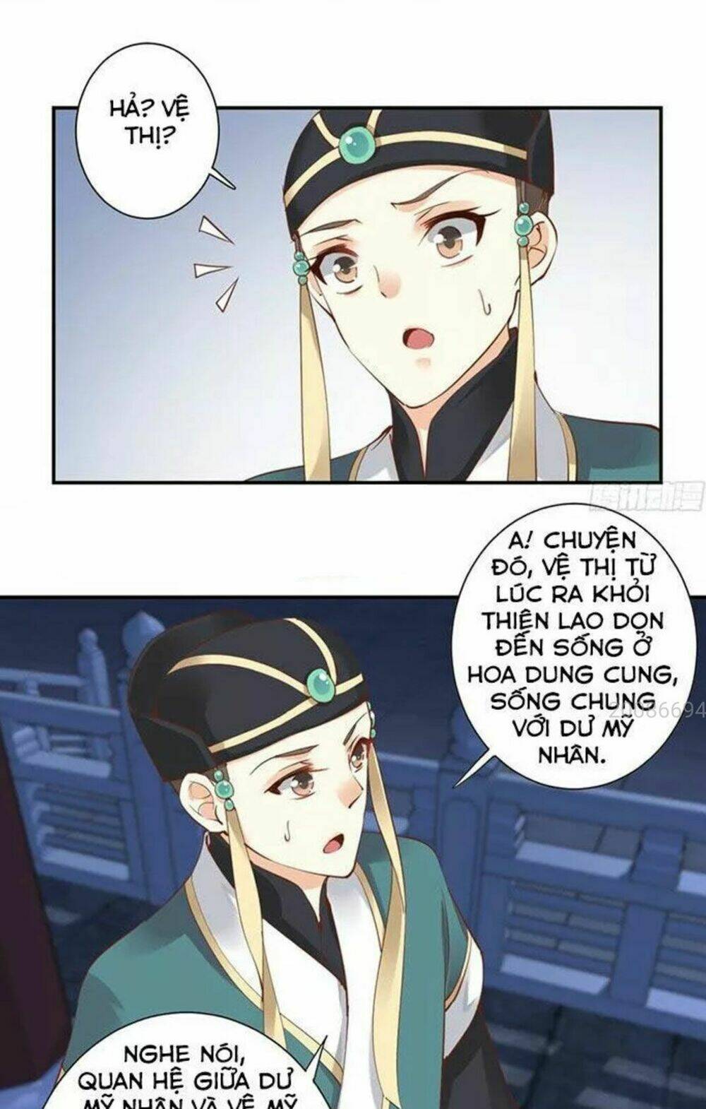 Hoàng Hậu Ương Bướng Chapter 18 - Trang 2