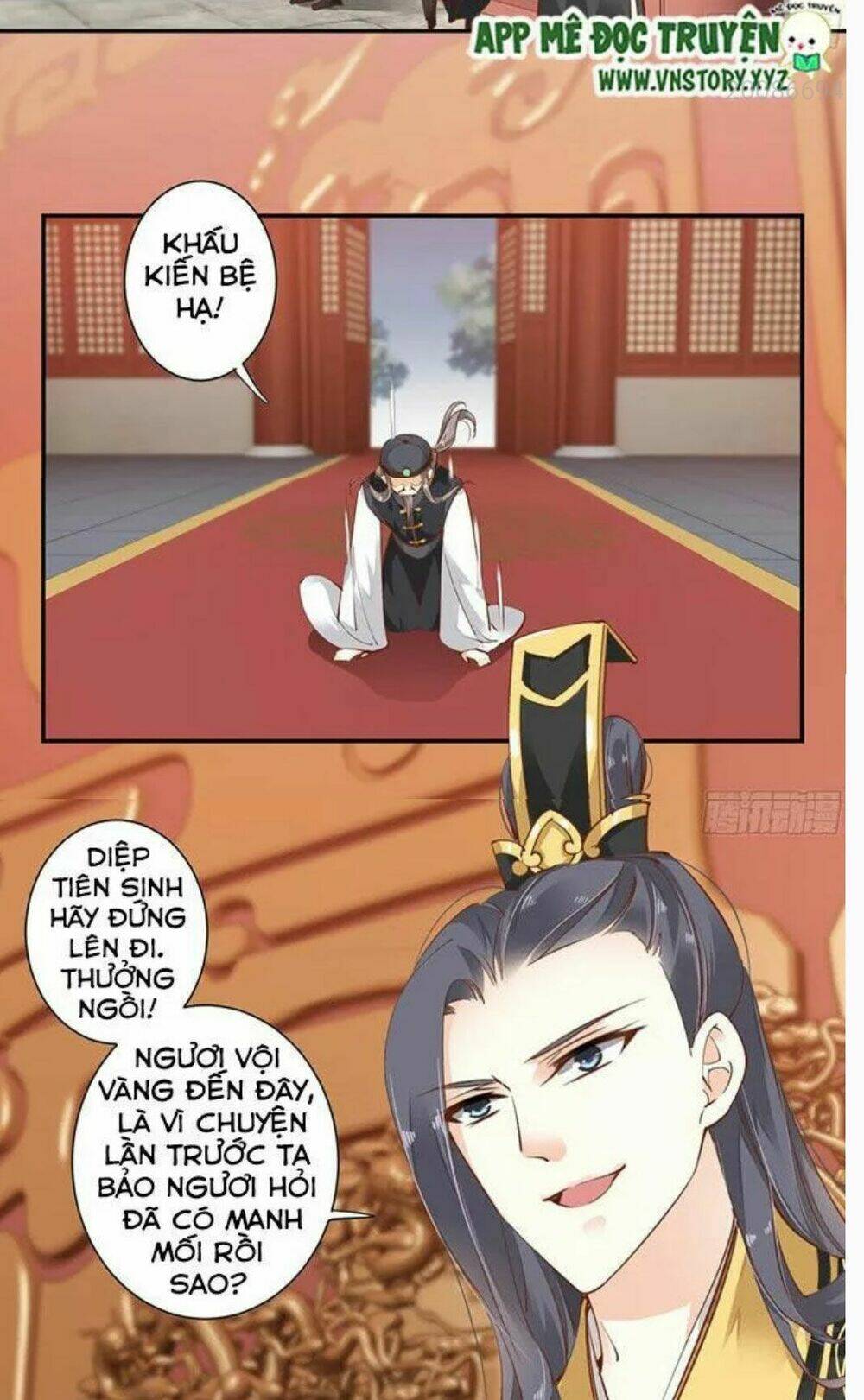 Hoàng Hậu Ương Bướng Chapter 18 - Trang 2