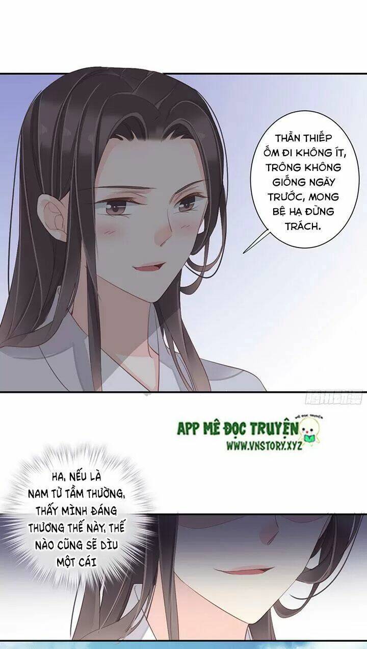 Hoàng Hậu Ương Bướng Chapter 180 - Trang 2