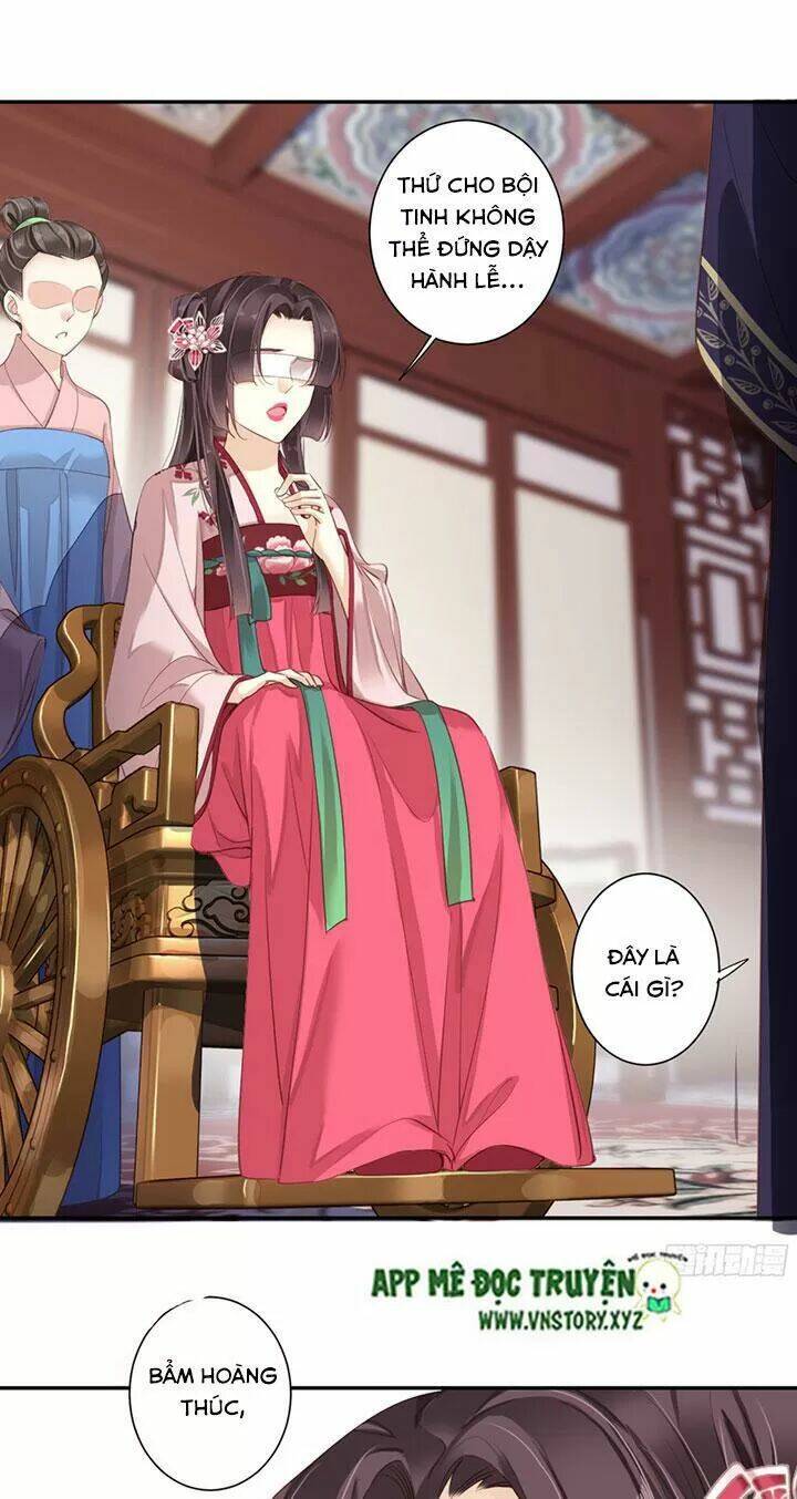 Hoàng Hậu Ương Bướng Chapter 180 - Trang 2