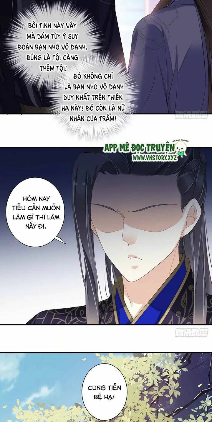 Hoàng Hậu Ương Bướng Chapter 181 - Trang 2