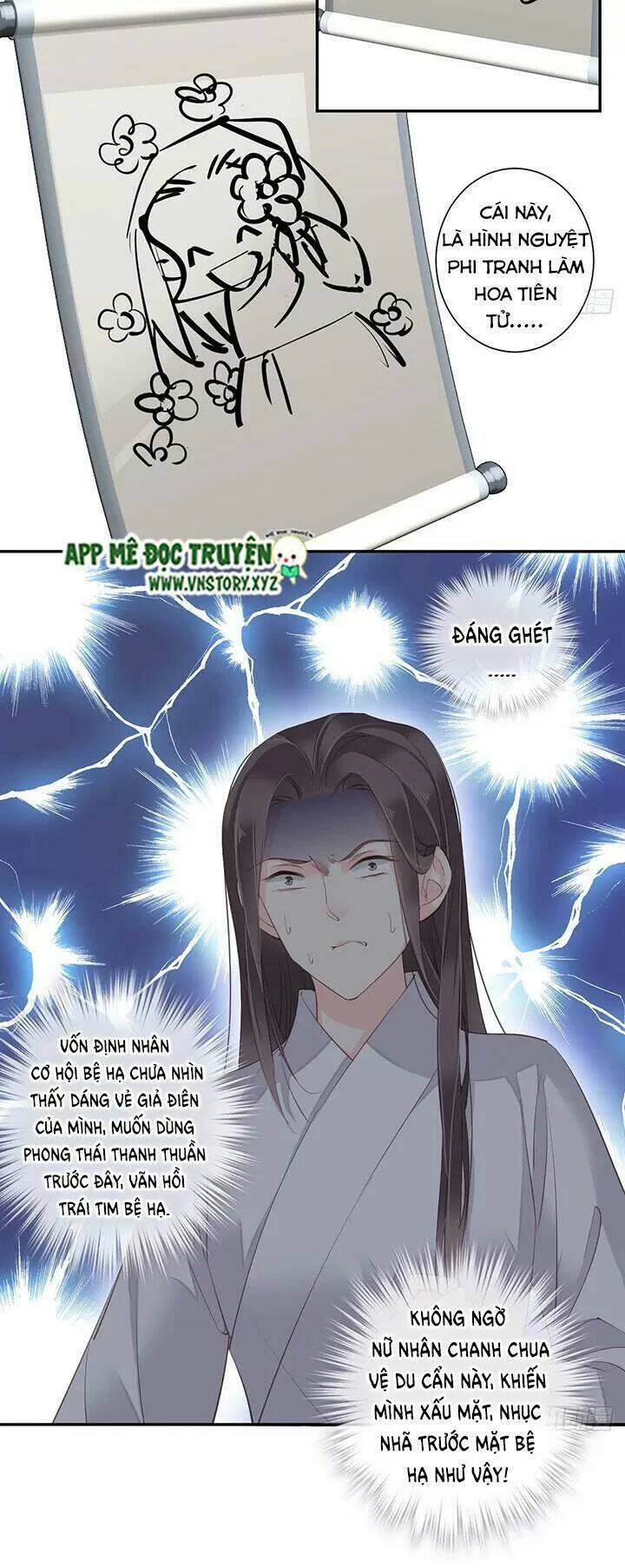 Hoàng Hậu Ương Bướng Chapter 181 - Trang 2