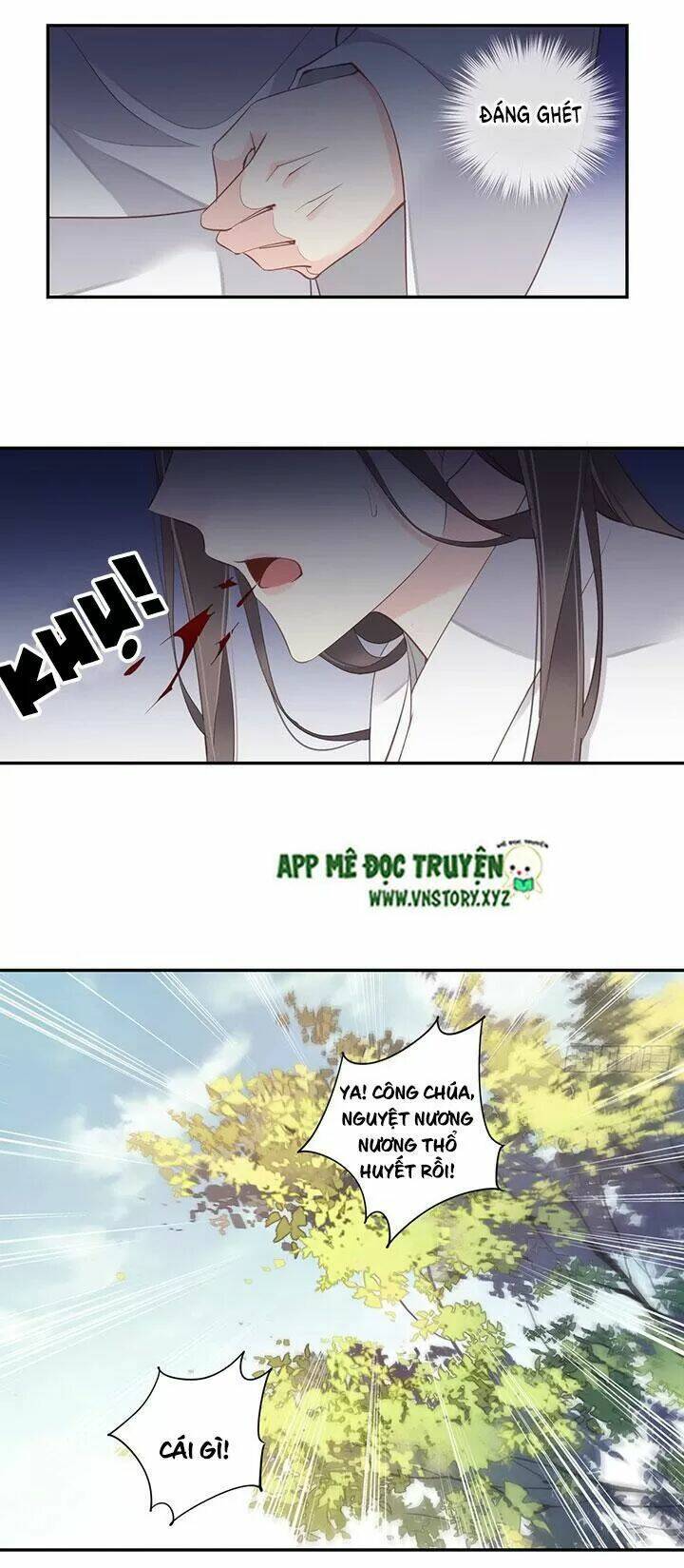 Hoàng Hậu Ương Bướng Chapter 181 - Trang 2