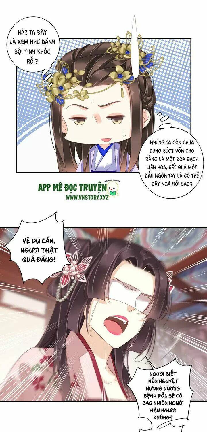 Hoàng Hậu Ương Bướng Chapter 181 - Trang 2