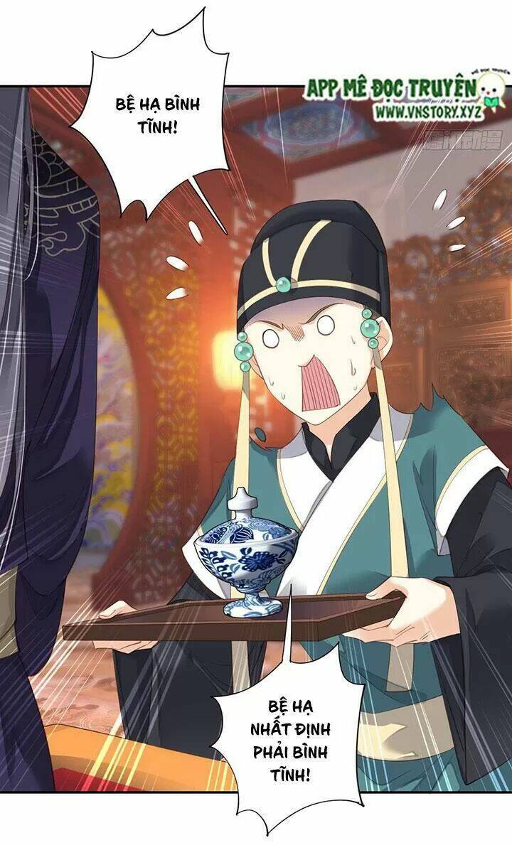 Hoàng Hậu Ương Bướng Chapter 182 - Trang 2