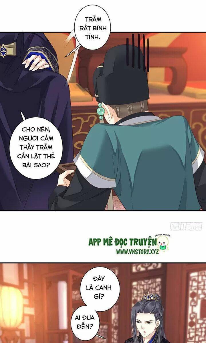 Hoàng Hậu Ương Bướng Chapter 182 - Trang 2